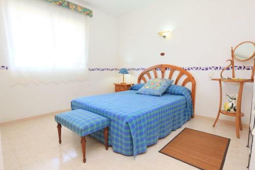 Apartamento Marinternum La Pineda 28028 Family Complex