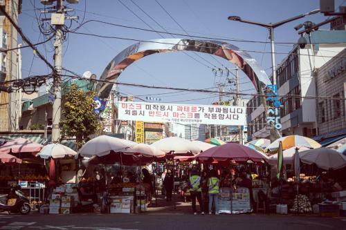 Hotel Kenny Gijang