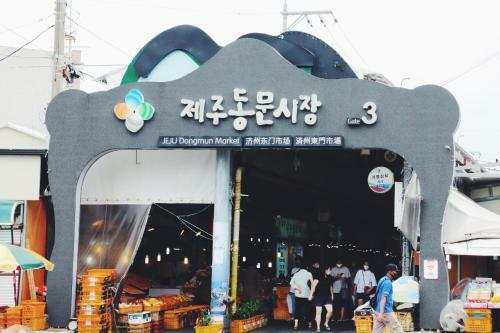 Hostal East Taste Guest House