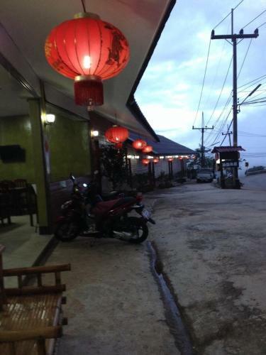 Hostal Baan Ruam Cha