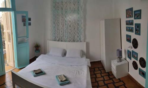 Hostal Guesthouse Comfy