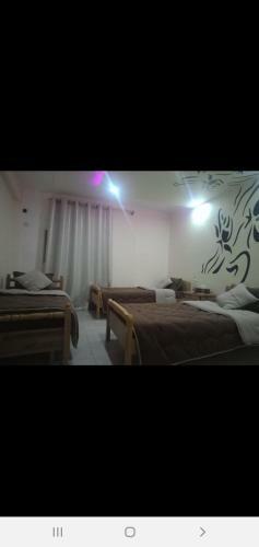 Alwateen Home