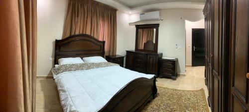 Amro Petra Apartment