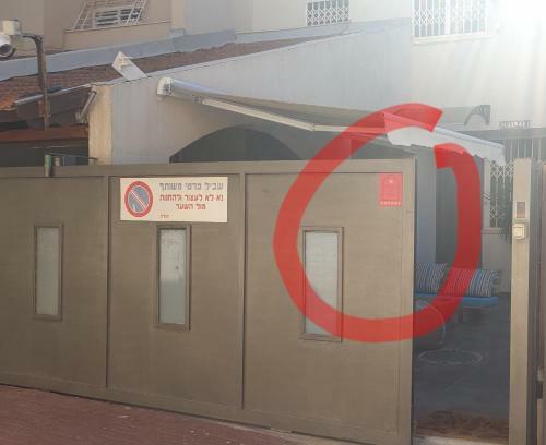 Hostal Hamedina De Silvina