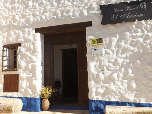 Agroturismo Casa Rural El Arriero