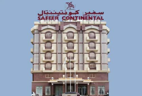 Apartamento Safir Continental Hotel Muscat