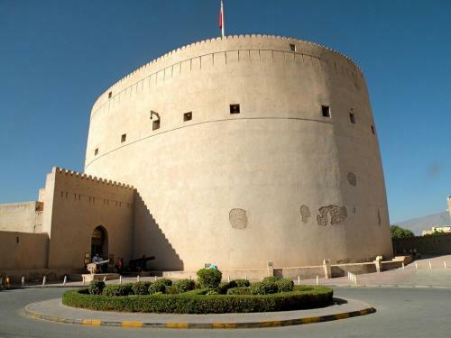 Nizwa Park House Apartment