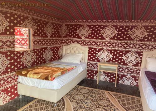 Desert Mars Camp & Tours