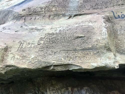 Wadi Rum Camp& Jeep Tour