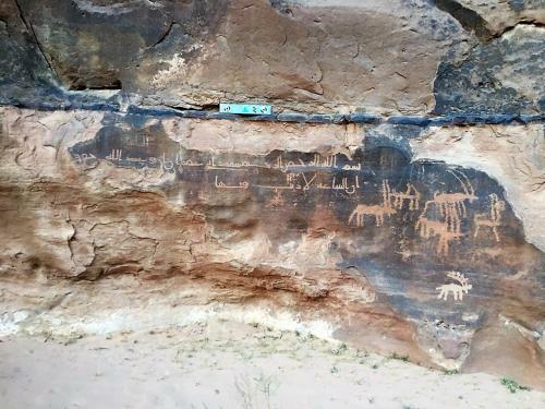 Wadi Rum Camp& Jeep Tour