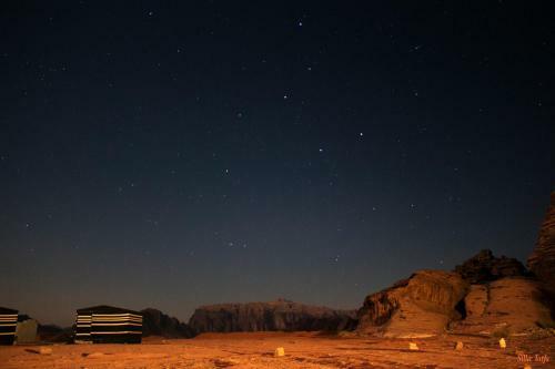 Million Star Camp