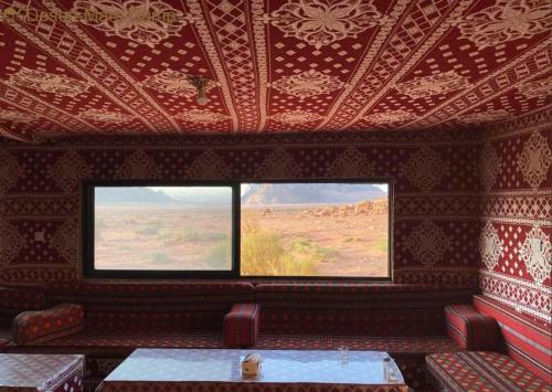 Wadi Rum Dew