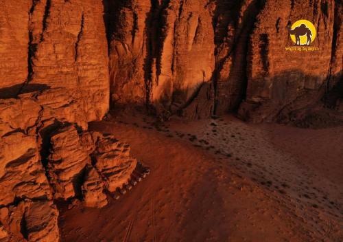 Wadi Rum Dew