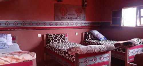 Yalla Mountain Hostel
