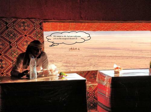 Night Under The Stars - Bedouin Camp