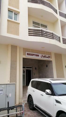 Salalah Qantara Apartment