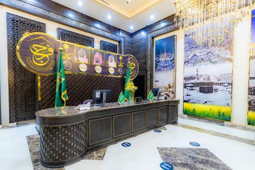 ???? ??? ??????? Faraj Almadina Hotel