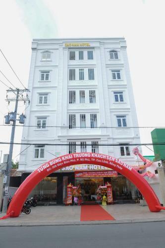 Hotel Kh�ch S?n Sao Nam