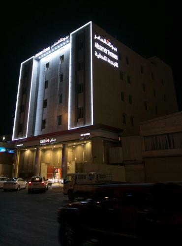 Apartamento Alsamer Homes