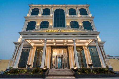 Narcissus Al Hamra Hotel Jeddah