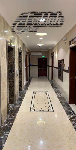 Hotel Swiss Blue Al Samer