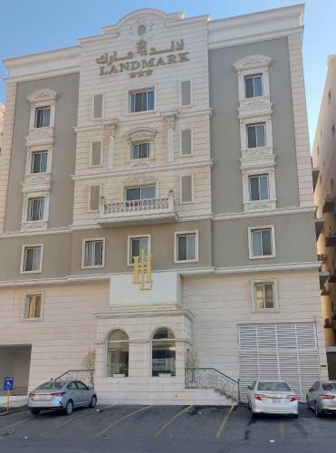 Landmark Hotel Jeddah Formerly Jory ???? ???????? ???