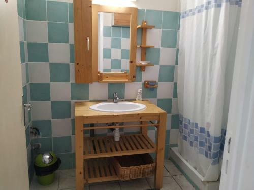 Apartamento F2 Calme Carbet