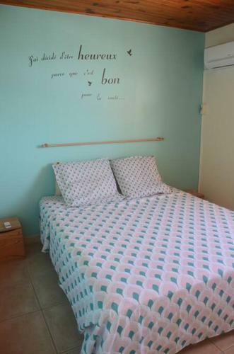 Apartamento Le Diamant, Pomme Cannelle