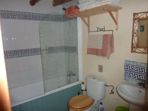 Apartamento Cortijo Fuente Arriba