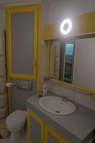 Apartamento Studio Le Colibri R�sidence Les Boucaniers