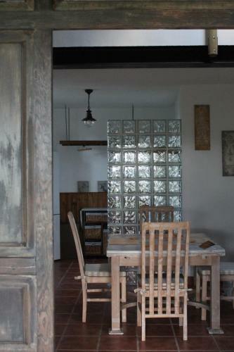 Casa Rural La Coscoja