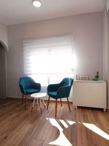 Apartamento Studio La Vie Est Belle
