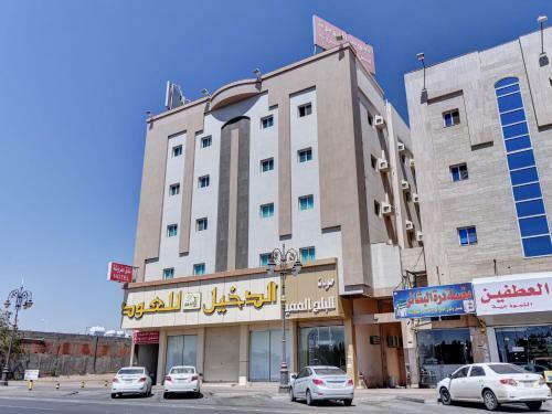 Hotel Oyo 405 Nujom Al-jazerah