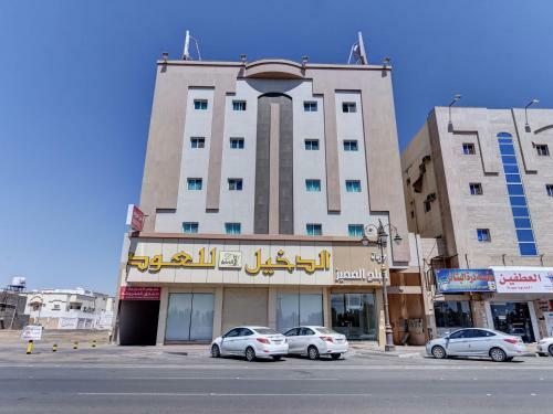 Hotel Oyo 405 Nujom Al-jazerah