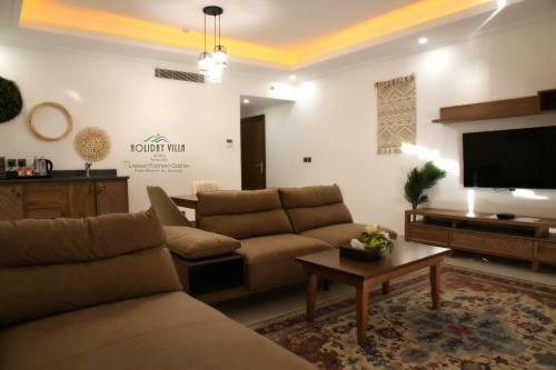 Hotel Holiday Villa Resort Yanbu