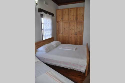 Apartamento Eva Guest House