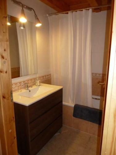 Apartamento Acogedora Buardilla Duplex 6 Pax