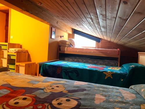 Apartamento Maians - Peu Del Riu 122