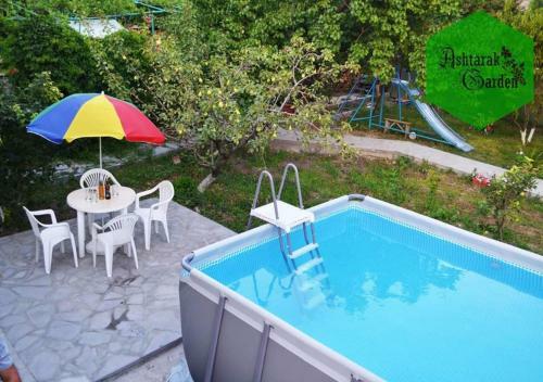Hostal Ashtarak Garden Guesthouse