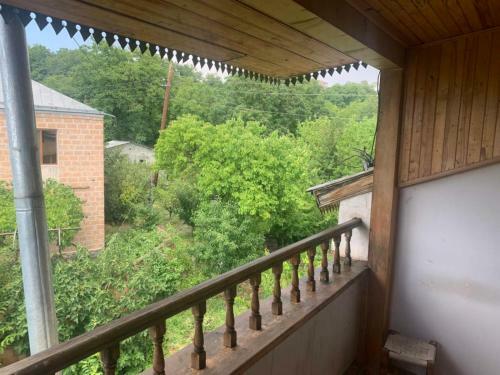 Hostal Family House