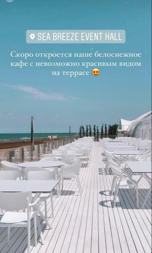 Apartamento Sea Breeze Lighthouse 11
