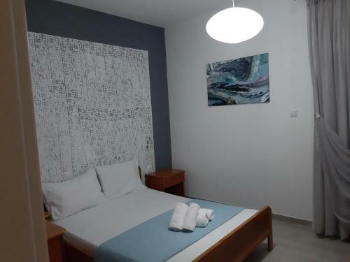 Hostal Guest House Pura