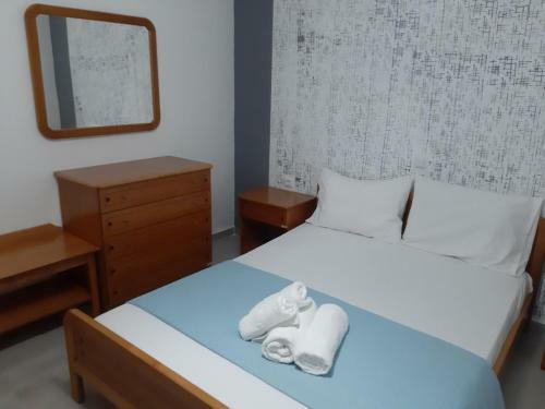 Hostal Guest House Pura