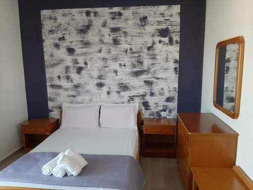 Hostal Guest House Pura