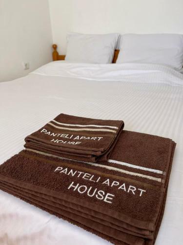 Panteli Apart House