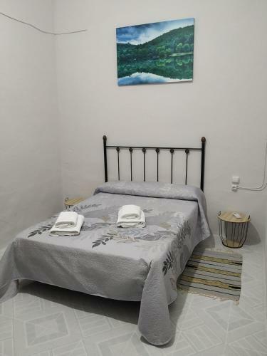 Vivienda Rural El Manantial
