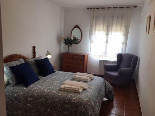 Apartamento Alojamientos El Horno