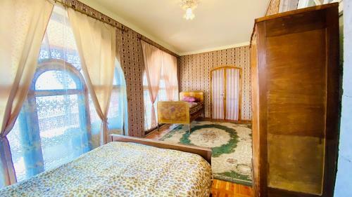 Hostal Tonatsuyts Guest House