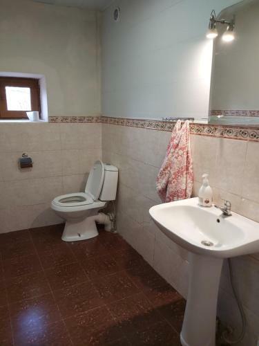 Hostal Tonatsuyts Guest House