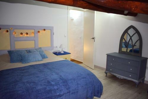 Alma Mud�jar Casa Rural